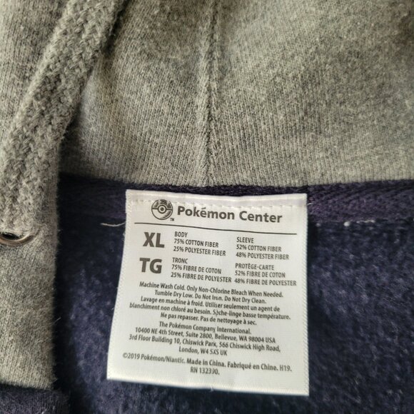 Pokemon Center Sooble Authentic Thick Zip Up Hoodie Size XL - Picture 4 of 9